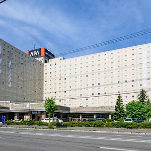 Apa Hotel & Resort Sapporo